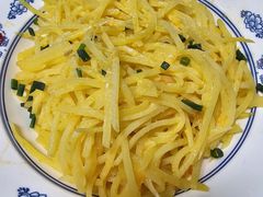 -高子烧鸡公(五里堆路店)