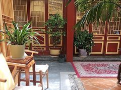 -悦真雅院·四合院·清真私房菜(雍和宫店)