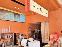 -茶话弄(中贸广场店)