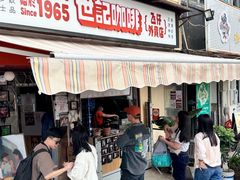 -世记咖啡(氹仔外卖店)
