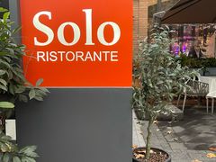 -Solo(衡山路店)