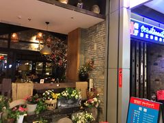 -蜜桃餐厅·江浙融合菜(荟聚购物中心店)