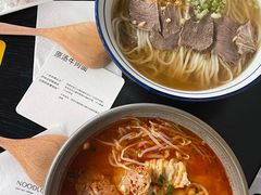 -里面·Noodlology(机电院店)