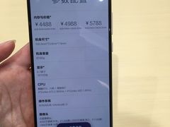 -华为智能生活馆(杭州大悦城)