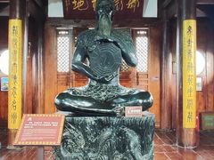 -中天楼