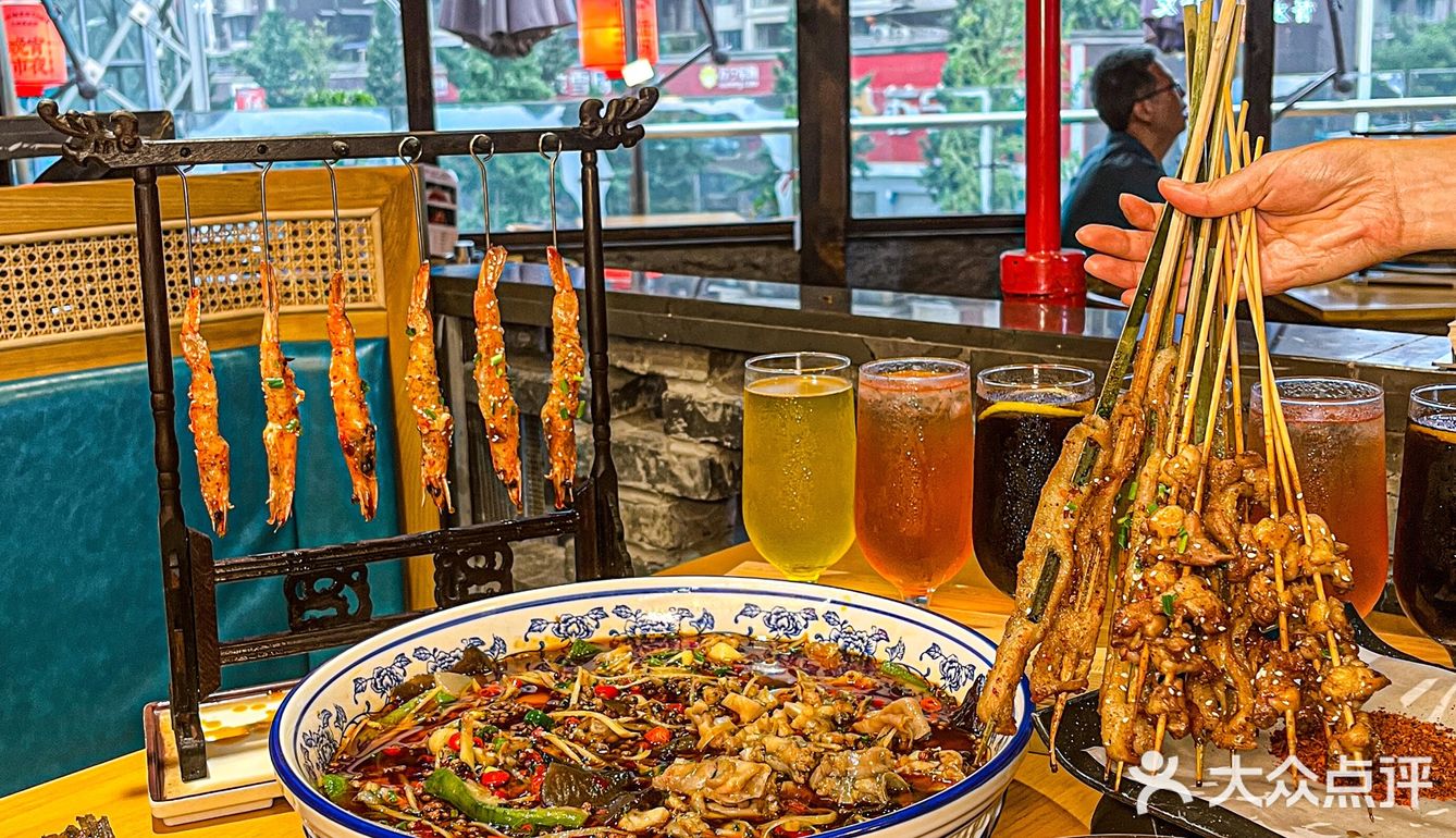 乐山探店｜江湖菜天花板‼️N次回头客🔥 