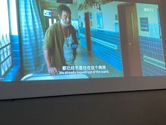 -初禾Film·Apartment(深圳福田岗厦地铁站店)