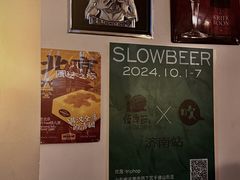 -吹泡·Triphop(棋盘店)