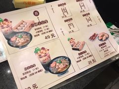 -八婆婆烧仙草(曾厝垵店)