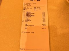 -葡京日丽(澳门葡京酒店)