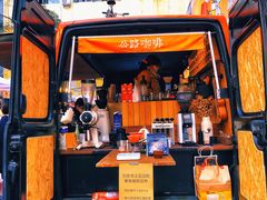 -289艺术PARK