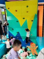-天空之城家庭互动游乐场