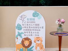-villaa·别墅·融合菜西餐厅
