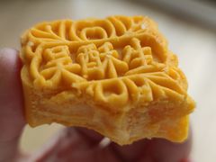 御皇酥-吴酥生宫廷酥饼(韶山北路店)