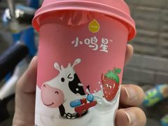 -一鸣真鲜奶吧(景城花园奶吧)