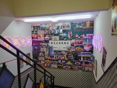 -澳门陈光记烧味饭店(万象城店)