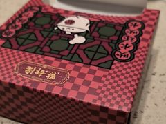 -点都德(华强南店)