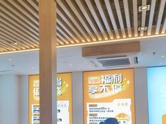 -素满香·Vegan食养自助(天一广场店)