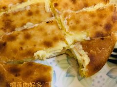 -猫王榴莲世家(三里屯SOHO商场店)