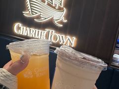 -CHARLIETOWN红茶公司(南京万象天地店)