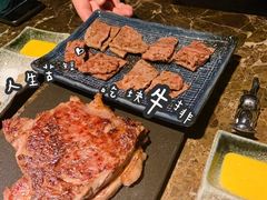 -觅福里•熟成和牛餐厅
