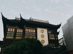 -绿波廊(豫园店)