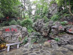 -叠彩山景区
