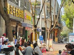 -啊墨江牛烂烀米线