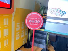 -中国宋庆龄青少年科技文化交流中心