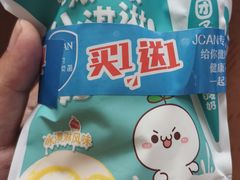 -华联超市(隆昌路店)