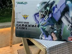 -武汉光谷K11