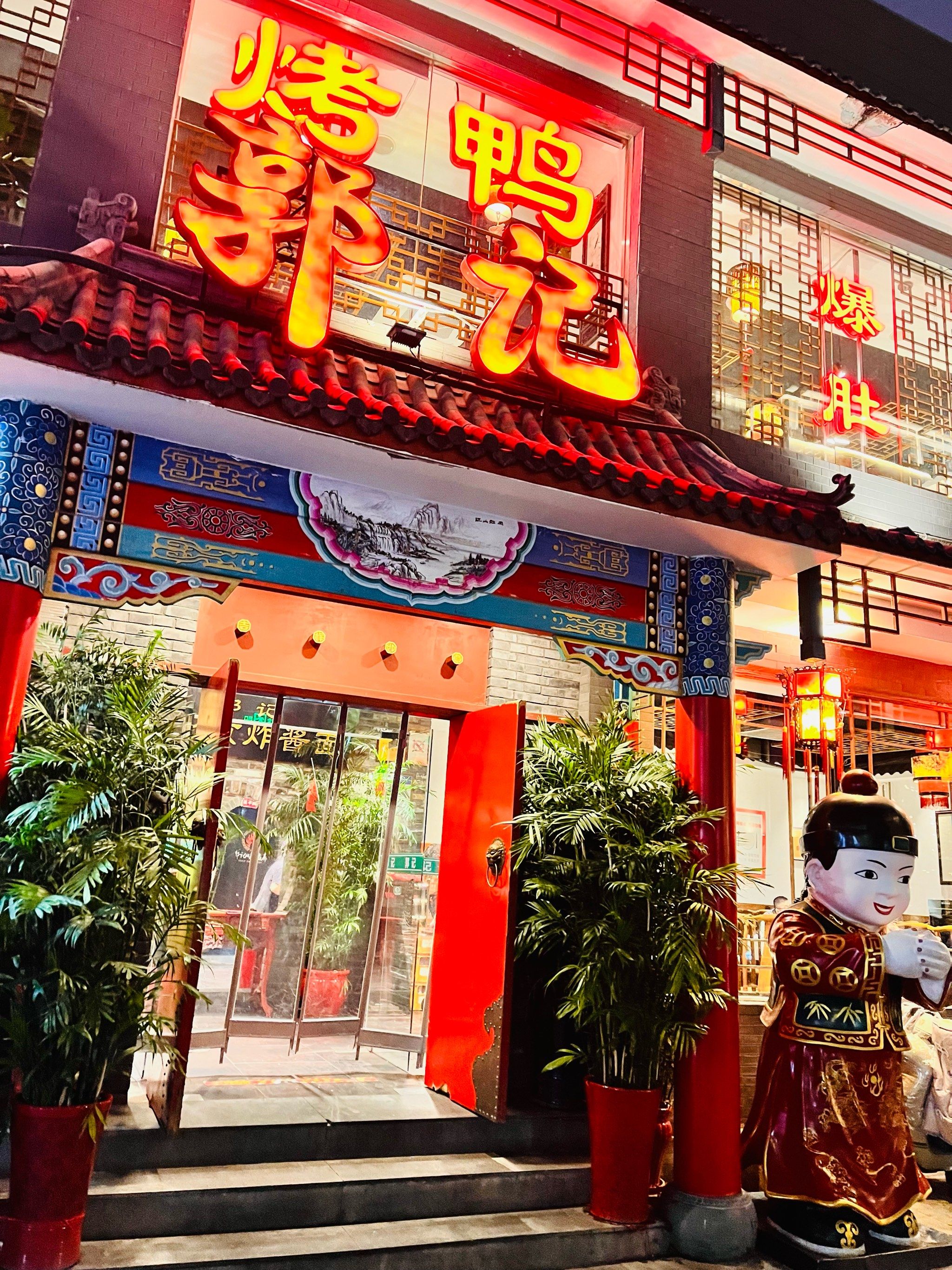 京味歌曲(京味歌曲有哪些) 京味歌曲(京味歌曲有哪些)