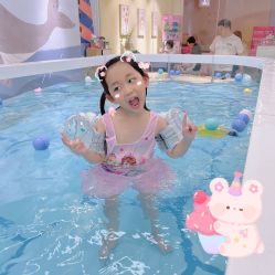 -爱玩爱游亲子母婴(旭辉广场店)