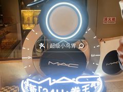 -丰盛里