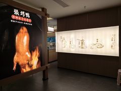-张烤鸭·川菜·非遗冒烤鸭(青石桥店)