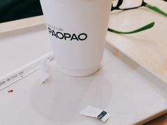 -PAOPAO Bakery&Café(港汇店)