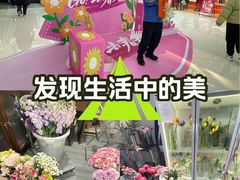 -万达广场(东营西城店)