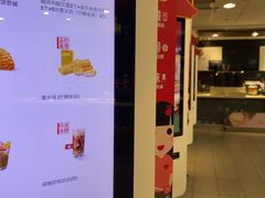 -麦当劳(世贸店)