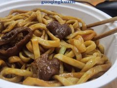 -陳八两面家(滨江天街店)