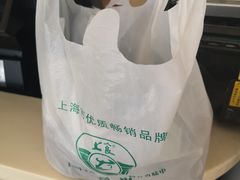 -上海为民商行清真饭店(南大路店)