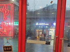 -塔斯汀中国汉堡(西湖景顺铂悦城店)