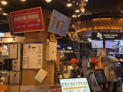 -茶太良品·北京特色茶饮(西站食宝街店)