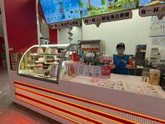 -DQ·蛋糕·冰淇淋(五棵松万达店)
