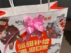 -海底捞火锅(万达广场店)