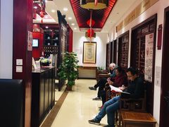 -南京君和堂中医门诊部