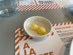 -璞渼咖啡 ROOF P.M. Café(浦东美术馆店)