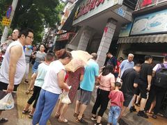-众品香美食(三弓路店)