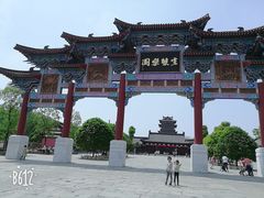 门面-祥源·阜阳生态乐园