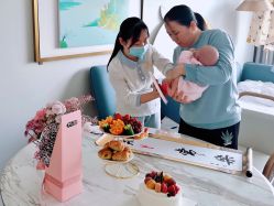 -玥奢国际母婴护理中心(滨江宝龙店)