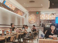 -潮界(虹桥新天地店)